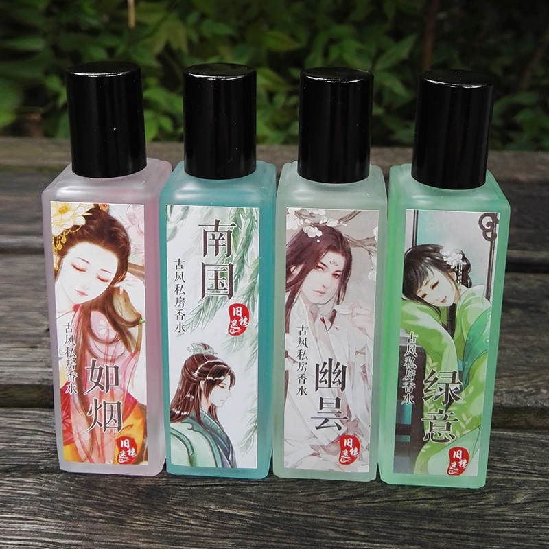 香水瓶彩印機(jī)-香水瓶印刷機(jī)(圖1)